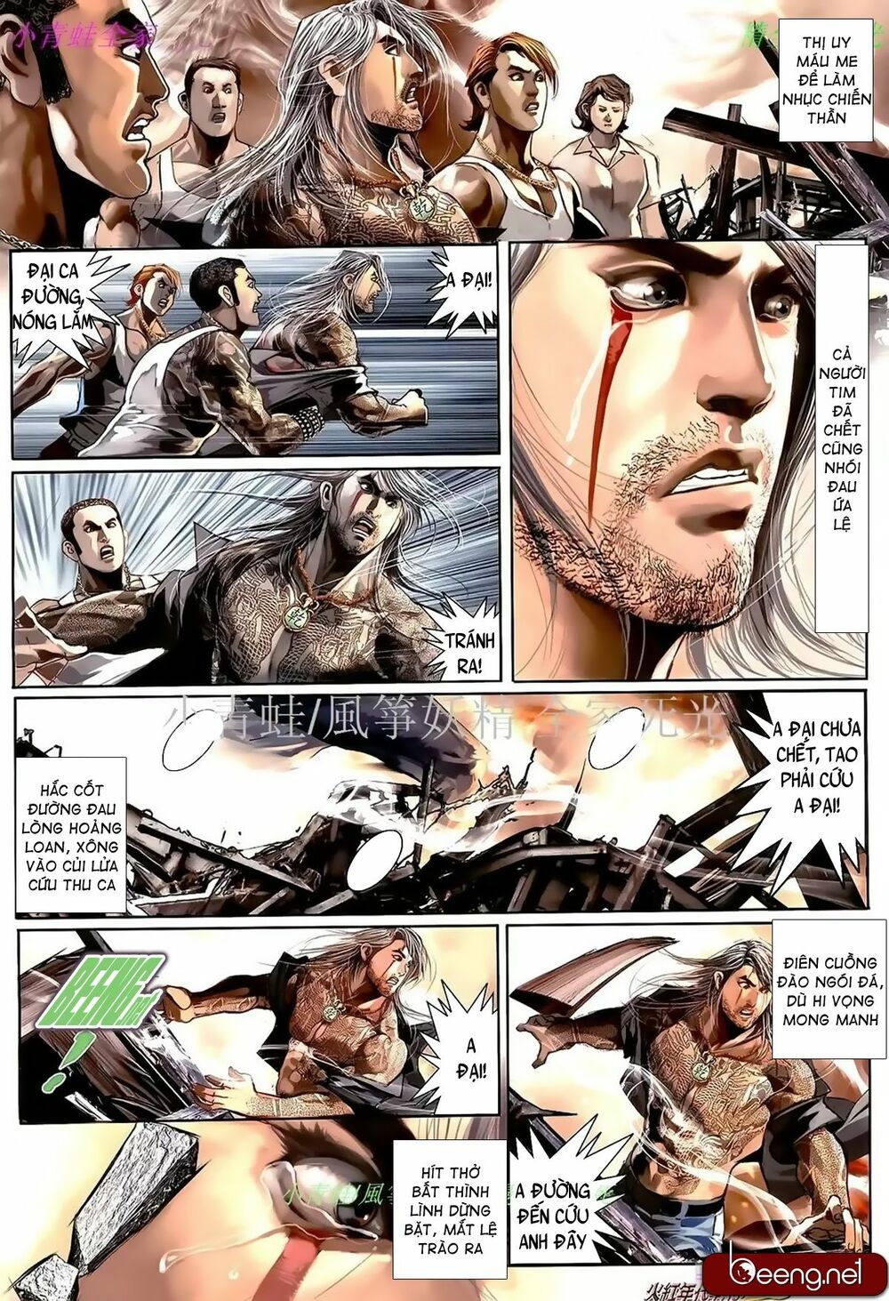Hỏa Hồng Niên Đại Hắc Cốt Đường: Chapter 976