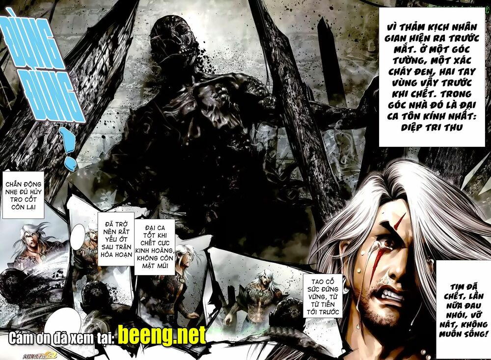 Hỏa Hồng Niên Đại Hắc Cốt Đường: Chapter 976