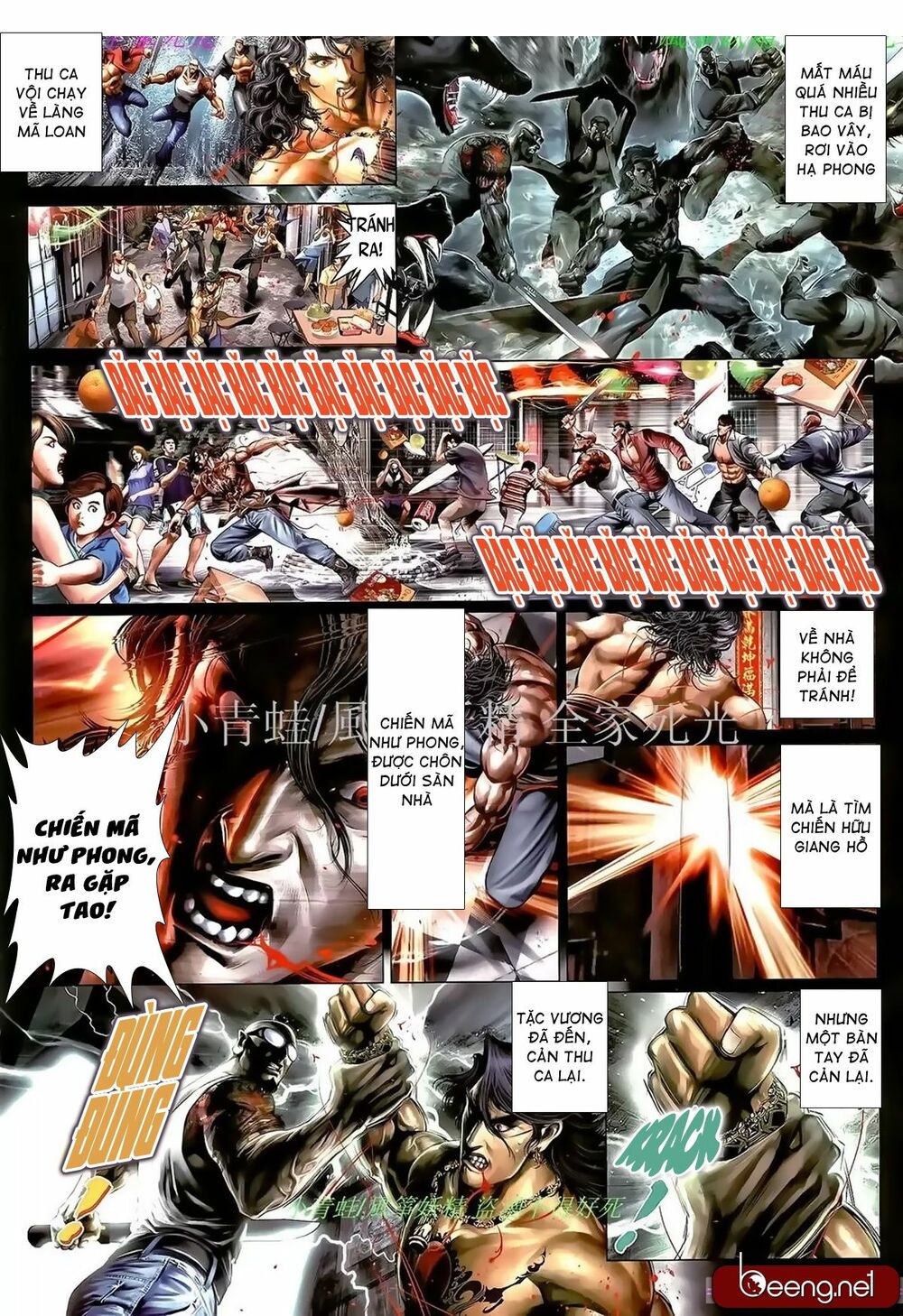 Hỏa Hồng Niên Đại Hắc Cốt Đường: Chapter 976