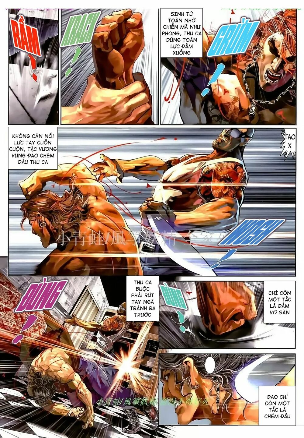 Hỏa Hồng Niên Đại Hắc Cốt Đường: Chapter 976