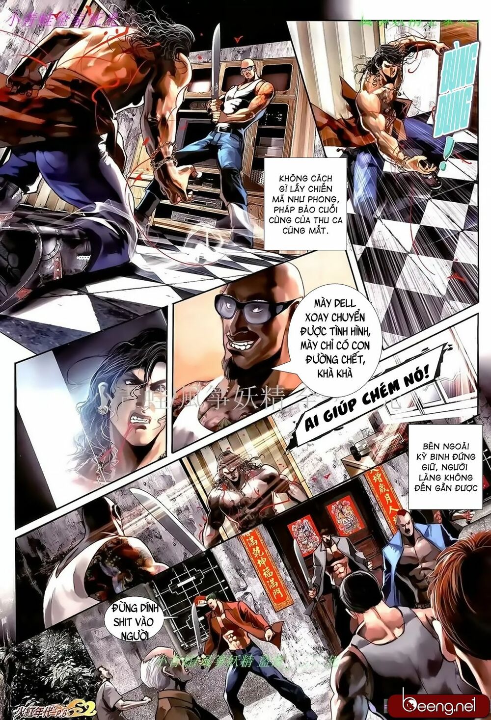 Hỏa Hồng Niên Đại Hắc Cốt Đường: Chapter 976