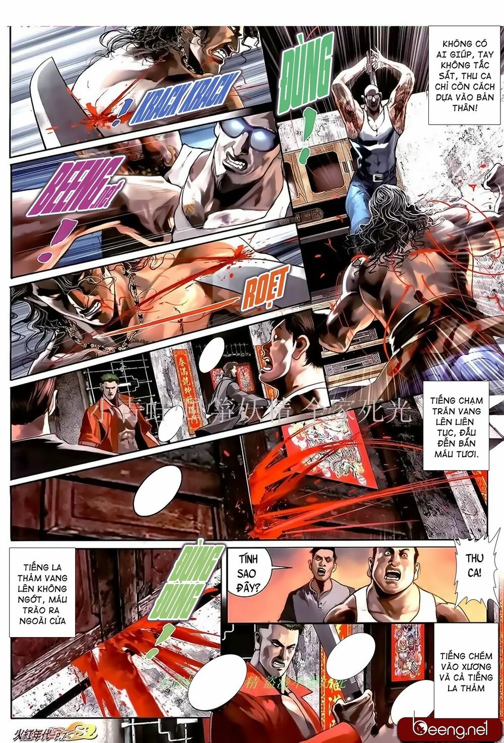 Hỏa Hồng Niên Đại Hắc Cốt Đường: Chapter 976