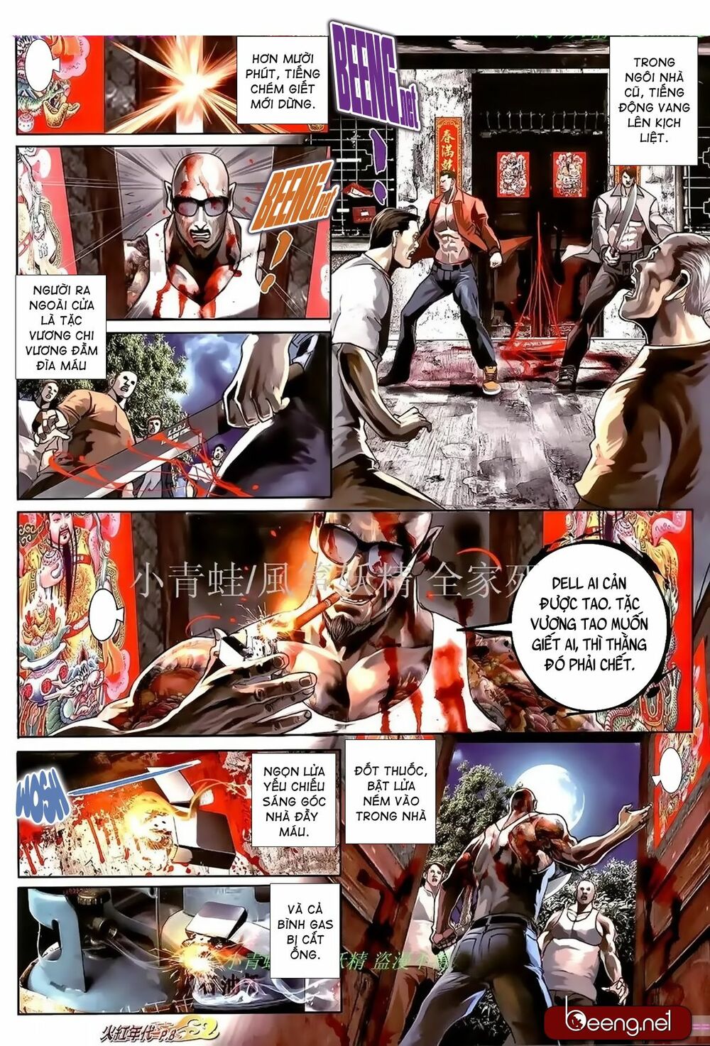 Hỏa Hồng Niên Đại Hắc Cốt Đường: Chapter 976
