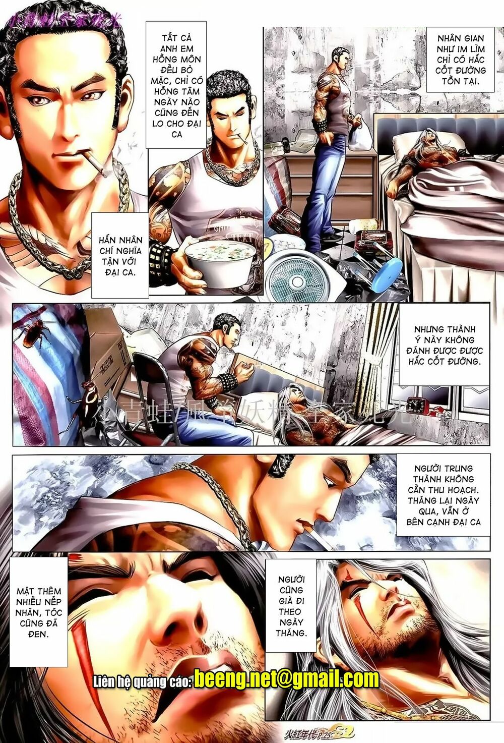 Hỏa Hồng Niên Đại Hắc Cốt Đường: Chapter 977