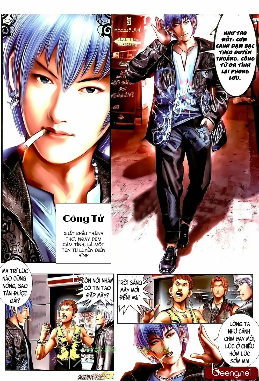 Hỏa Hồng Niên Đại Hắc Cốt Đường: Chapter 979