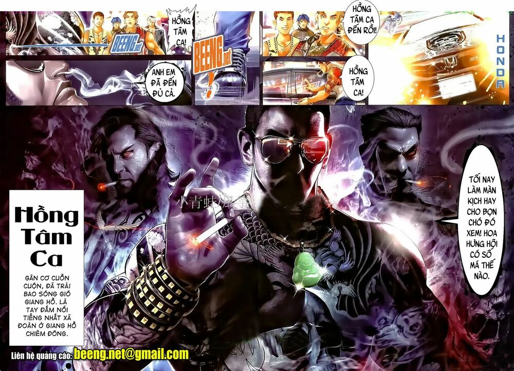 Hỏa Hồng Niên Đại Hắc Cốt Đường: Chapter 979