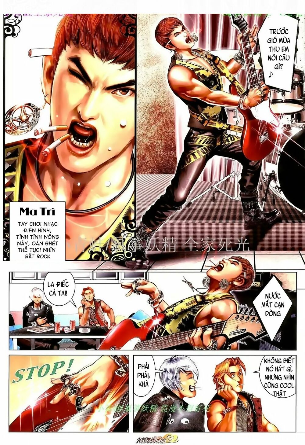 Hỏa Hồng Niên Đại Hắc Cốt Đường: Chapter 979