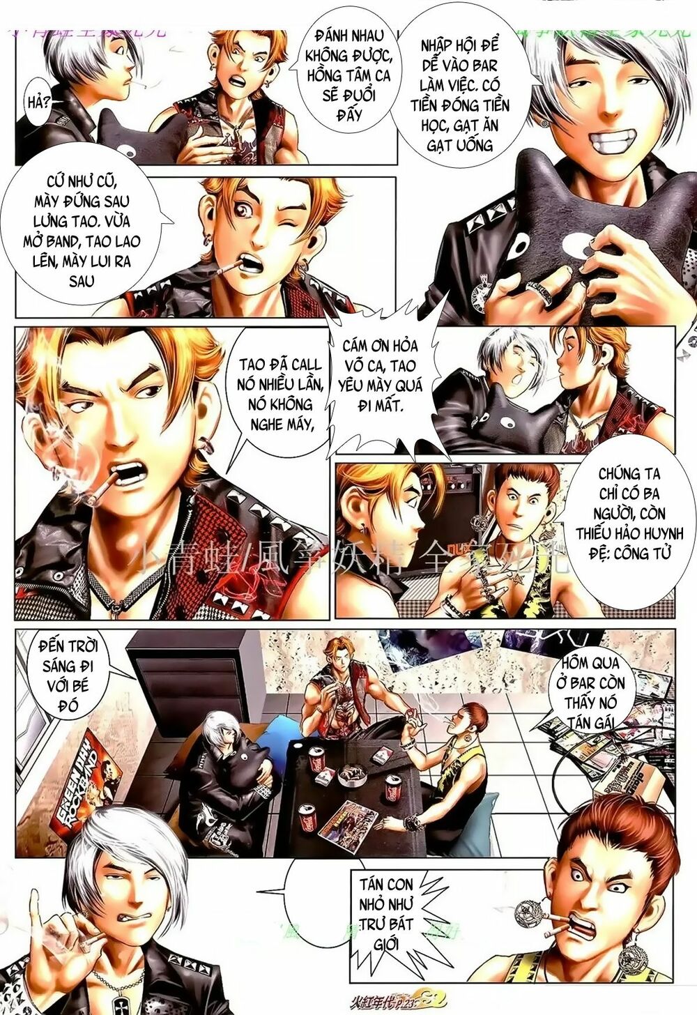 Hỏa Hồng Niên Đại Hắc Cốt Đường: Chapter 979