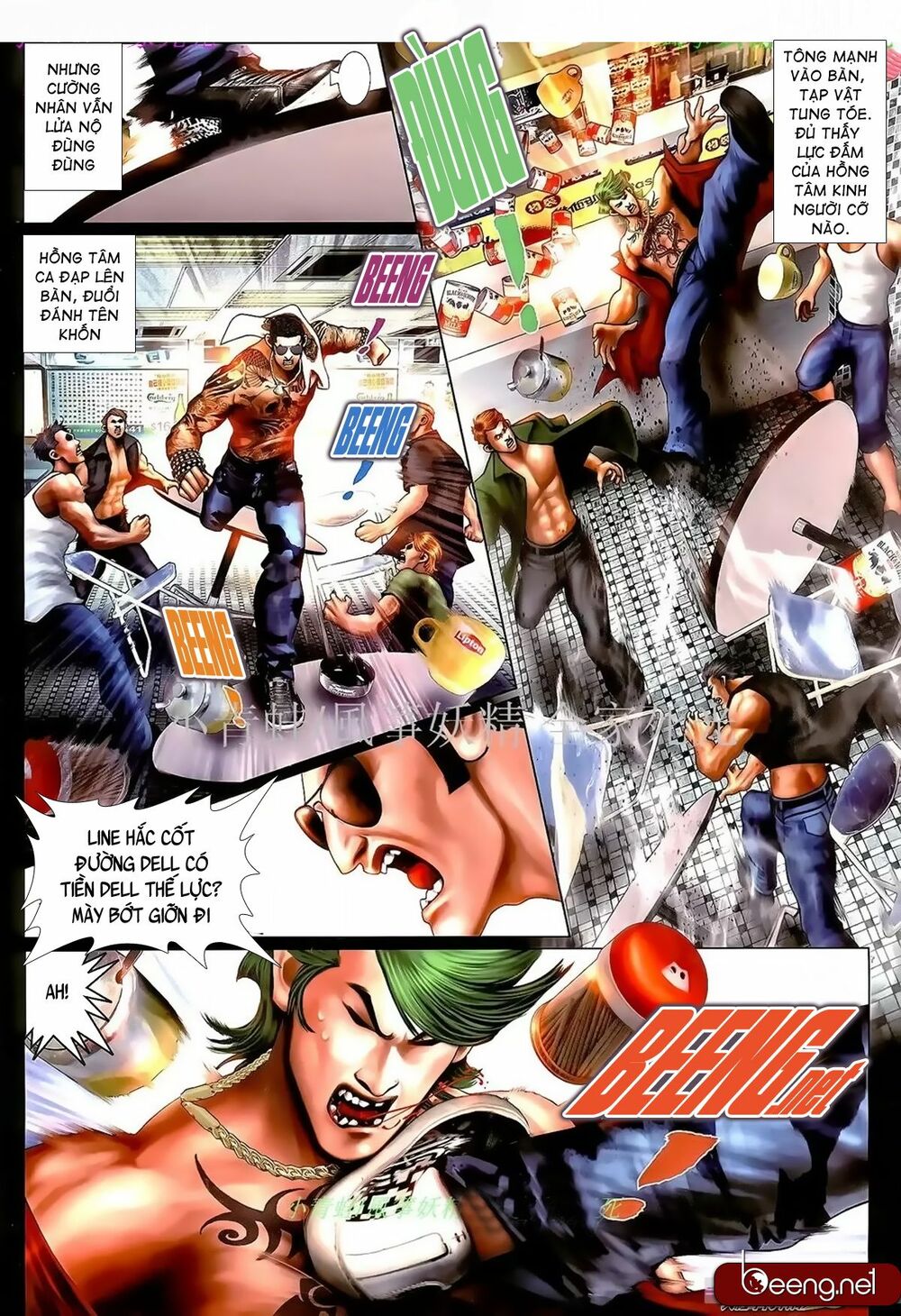 Hỏa Hồng Niên Đại Hắc Cốt Đường: Chapter 980