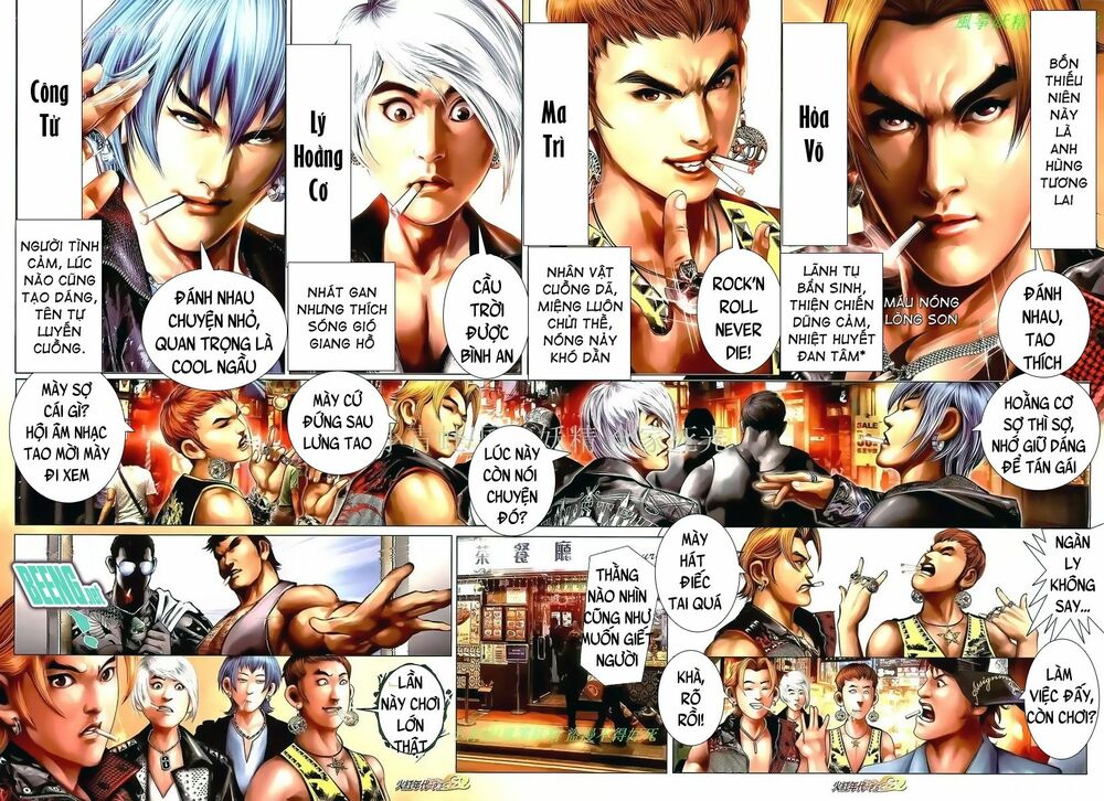 Hỏa Hồng Niên Đại Hắc Cốt Đường: Chapter 980