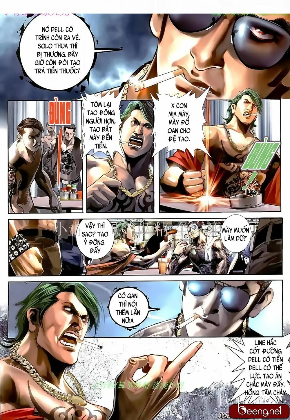 Hỏa Hồng Niên Đại Hắc Cốt Đường: Chapter 980