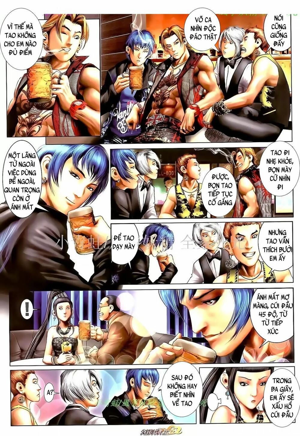 Hỏa Hồng Niên Đại Hắc Cốt Đường: Chapter 981
