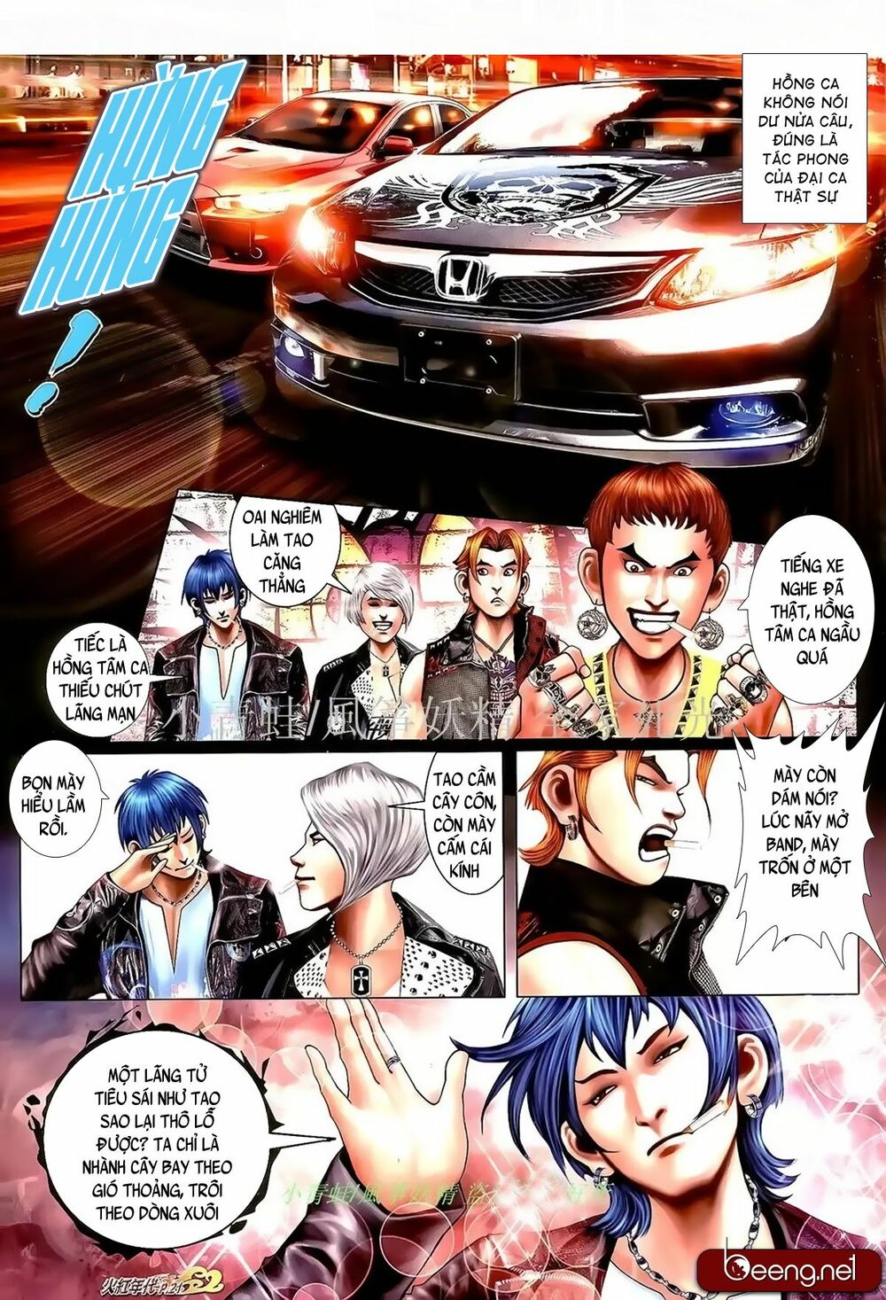 Hỏa Hồng Niên Đại Hắc Cốt Đường: Chapter 981