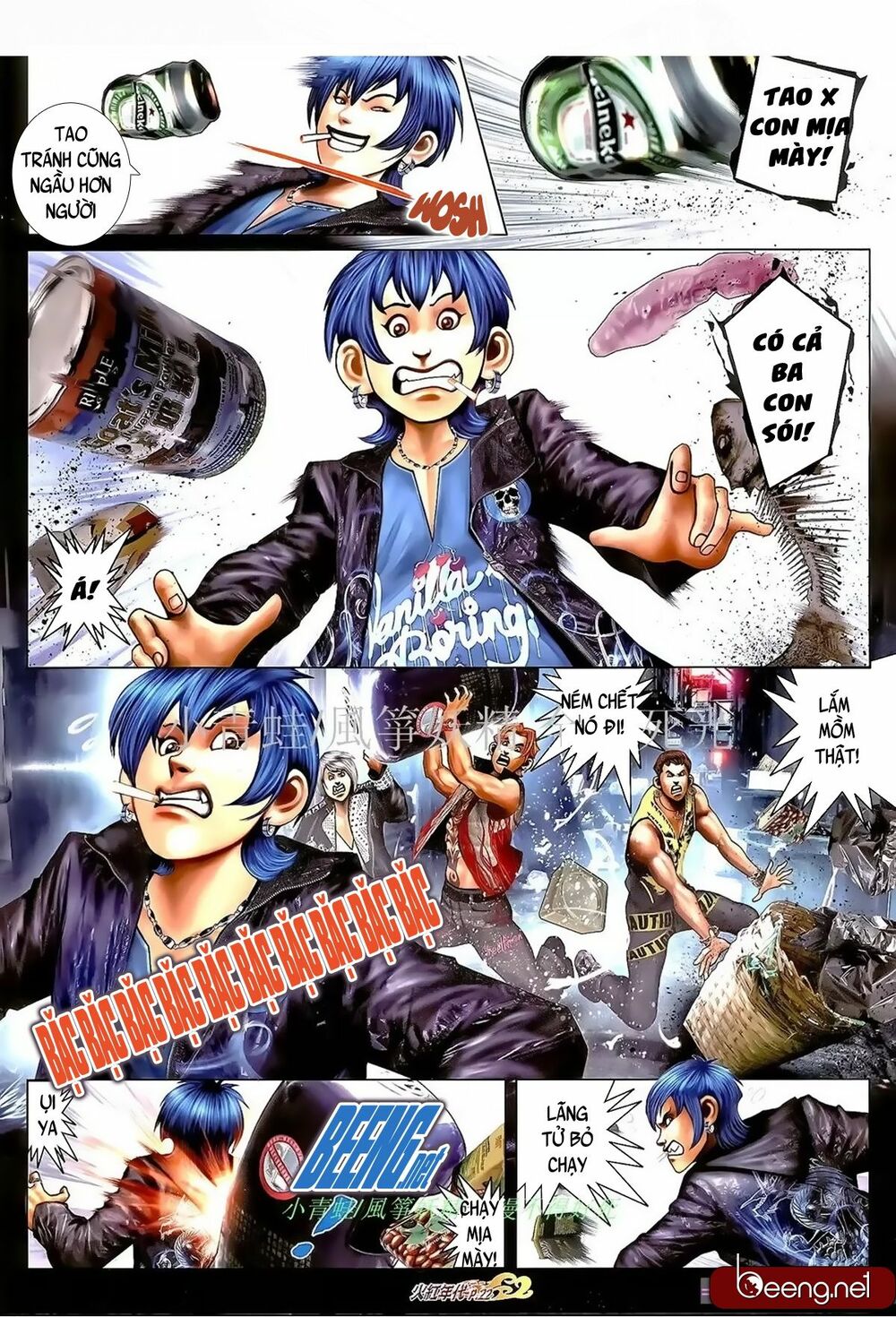 Hỏa Hồng Niên Đại Hắc Cốt Đường: Chapter 981