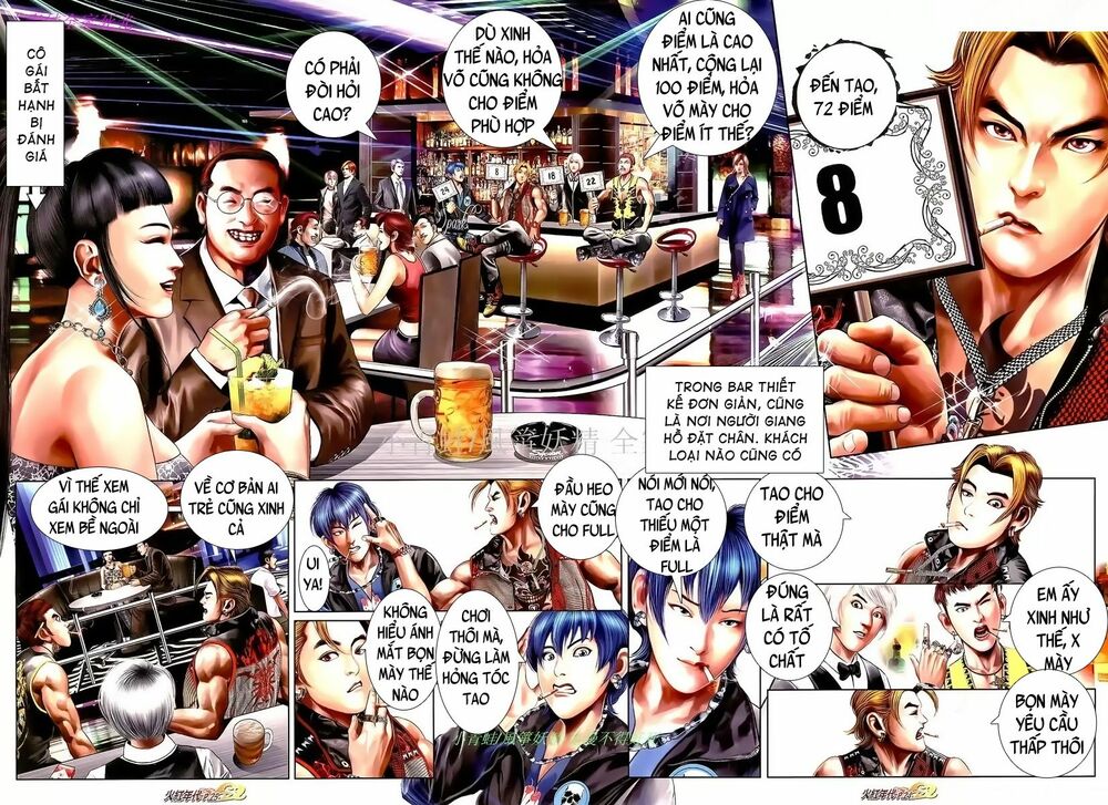 Hỏa Hồng Niên Đại Hắc Cốt Đường: Chapter 981