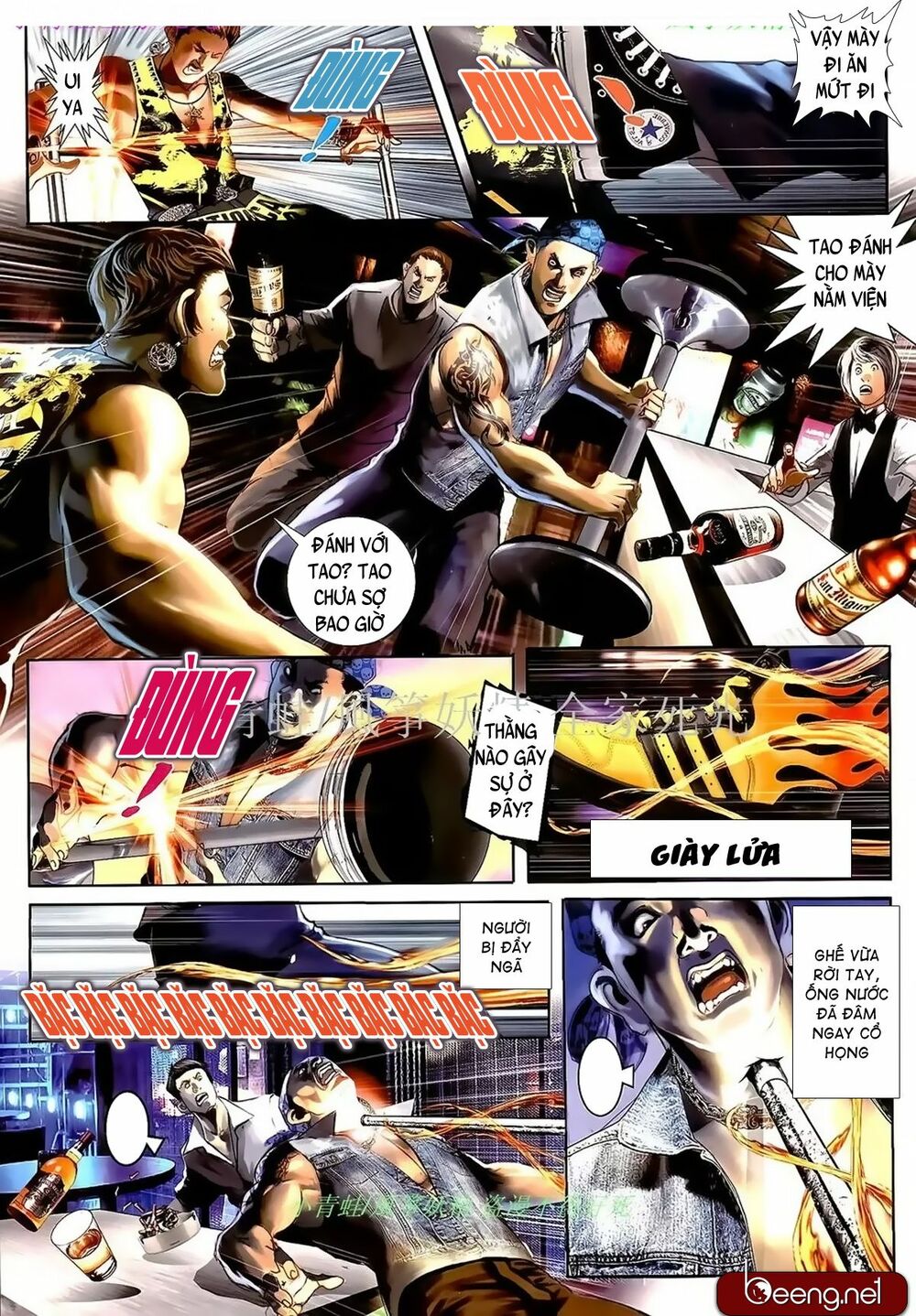 Hỏa Hồng Niên Đại Hắc Cốt Đường: Chapter 982