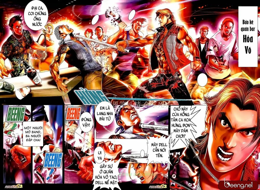 Hỏa Hồng Niên Đại Hắc Cốt Đường: Chapter 982