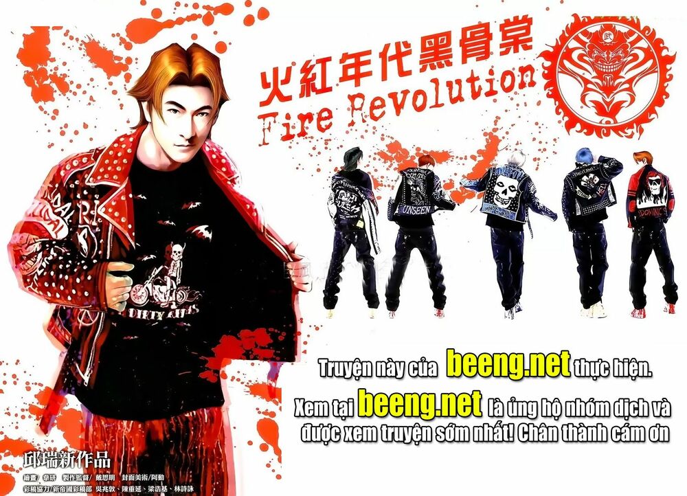Hỏa Hồng Niên Đại Hắc Cốt Đường: Chapter 982