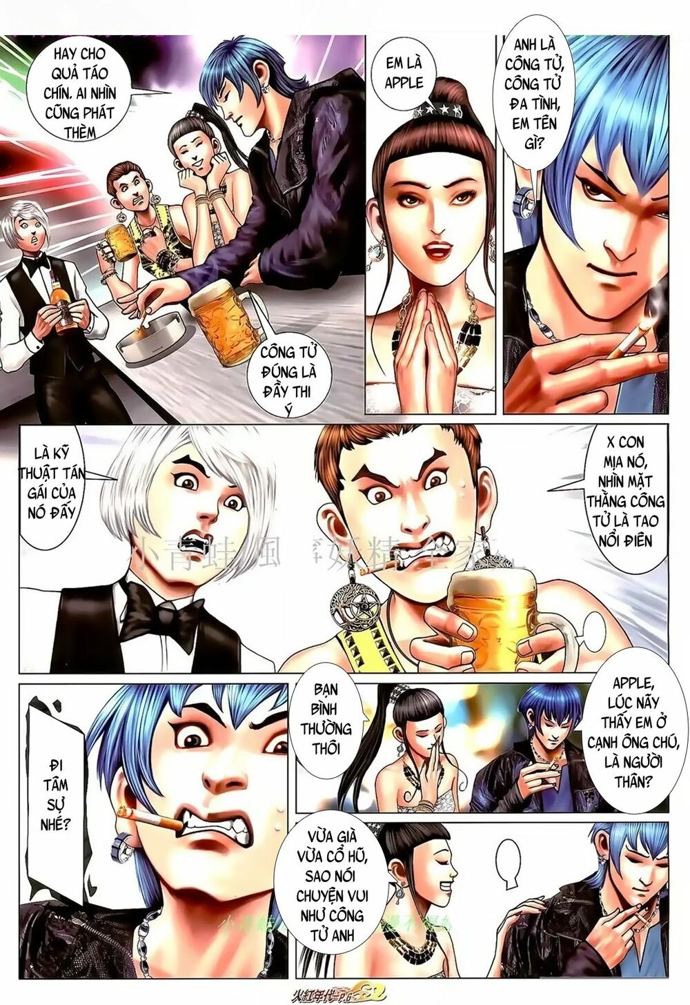Hỏa Hồng Niên Đại Hắc Cốt Đường: Chapter 982