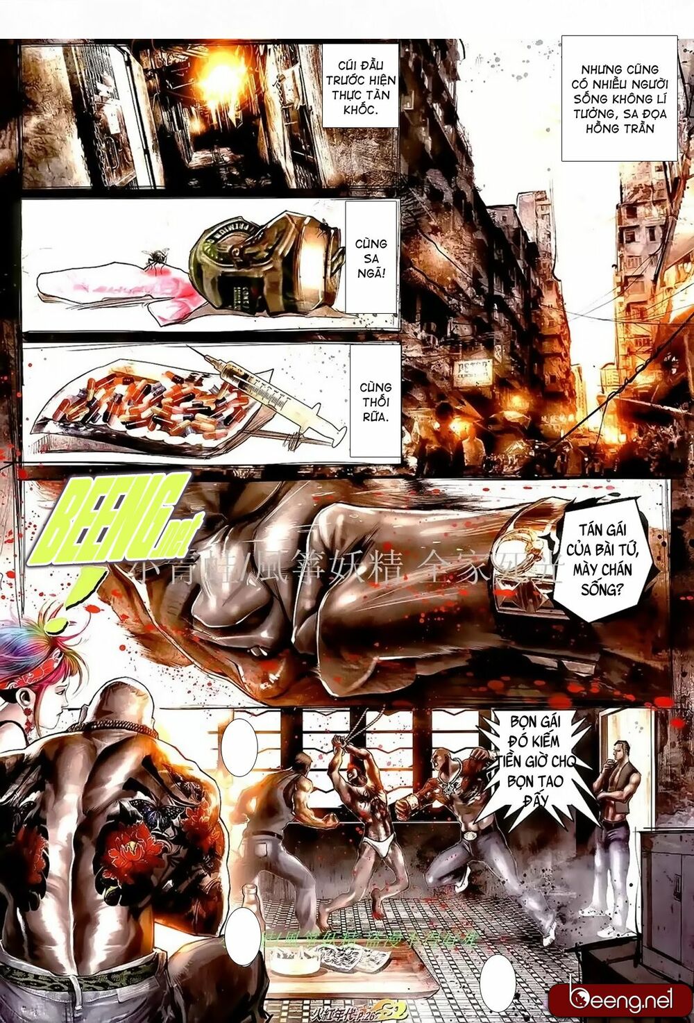 Hỏa Hồng Niên Đại Hắc Cốt Đường: Chapter 983