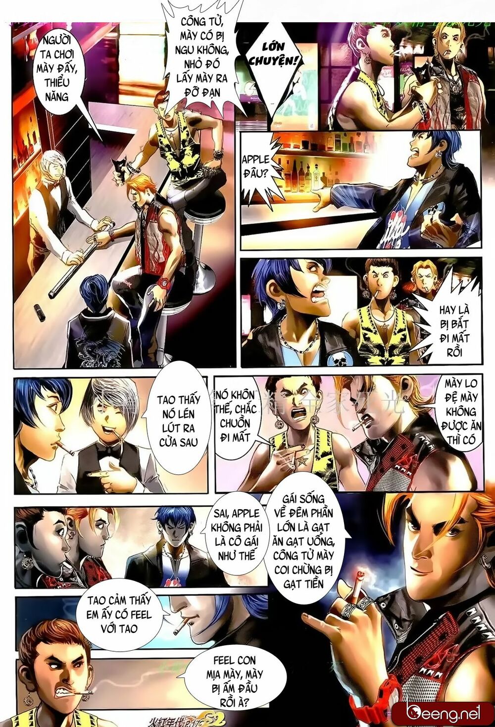 Hỏa Hồng Niên Đại Hắc Cốt Đường: Chapter 983