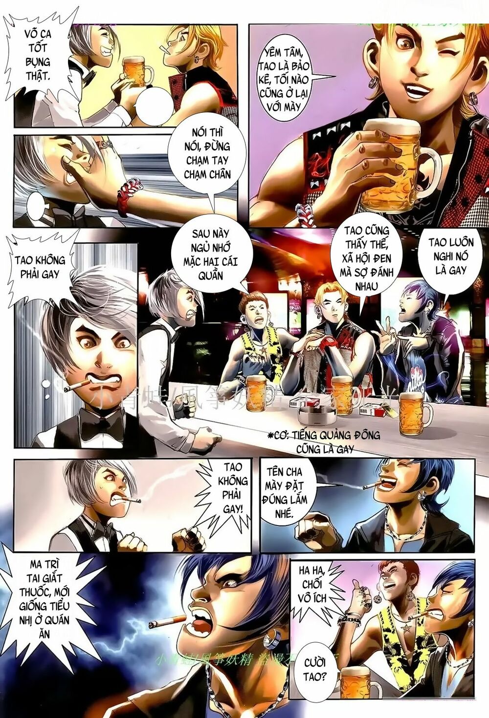 Hỏa Hồng Niên Đại Hắc Cốt Đường: Chapter 983