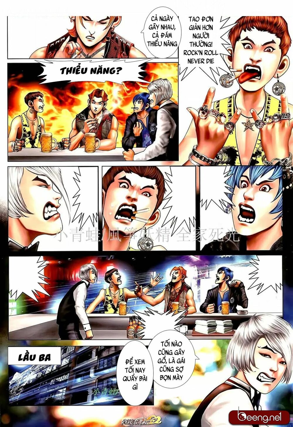 Hỏa Hồng Niên Đại Hắc Cốt Đường: Chapter 983