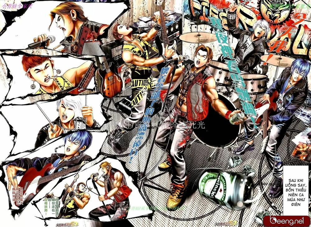 Hỏa Hồng Niên Đại Hắc Cốt Đường: Chapter 983