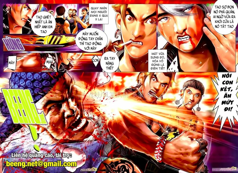 Hỏa Hồng Niên Đại Hắc Cốt Đường: Chapter 985