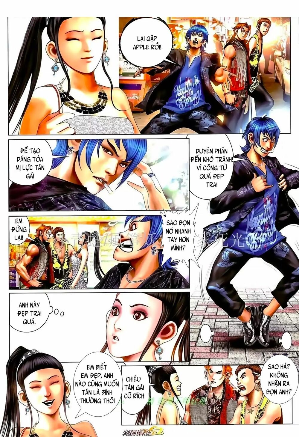 Hỏa Hồng Niên Đại Hắc Cốt Đường: Chapter 985