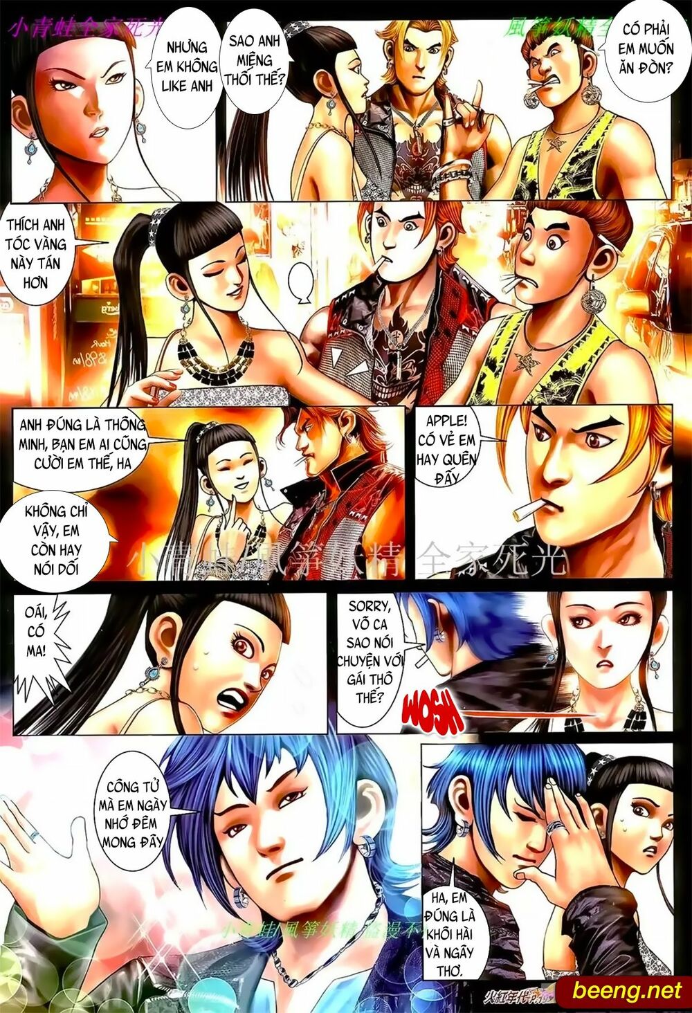 Hỏa Hồng Niên Đại Hắc Cốt Đường: Chapter 985