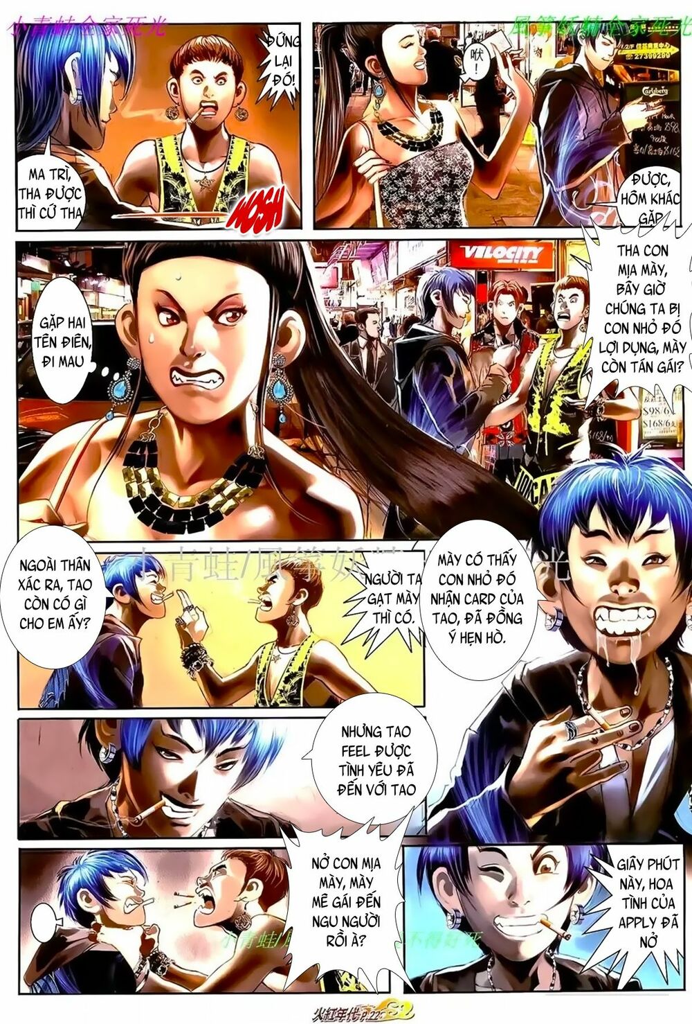 Hỏa Hồng Niên Đại Hắc Cốt Đường: Chapter 985