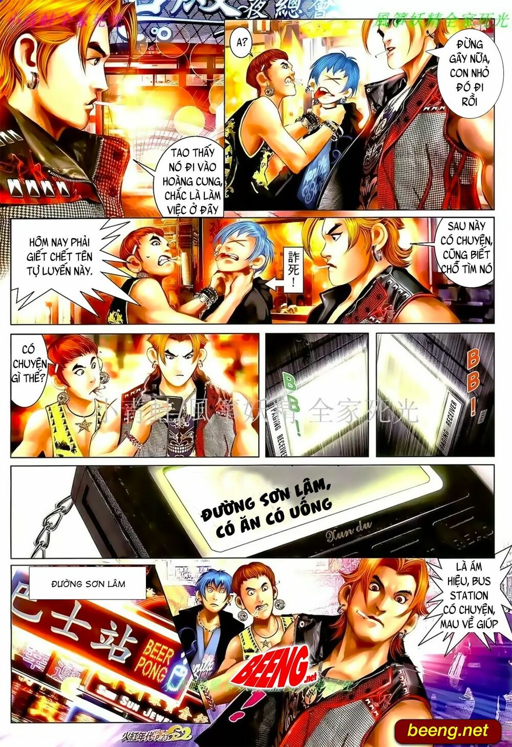 Hỏa Hồng Niên Đại Hắc Cốt Đường: Chapter 985