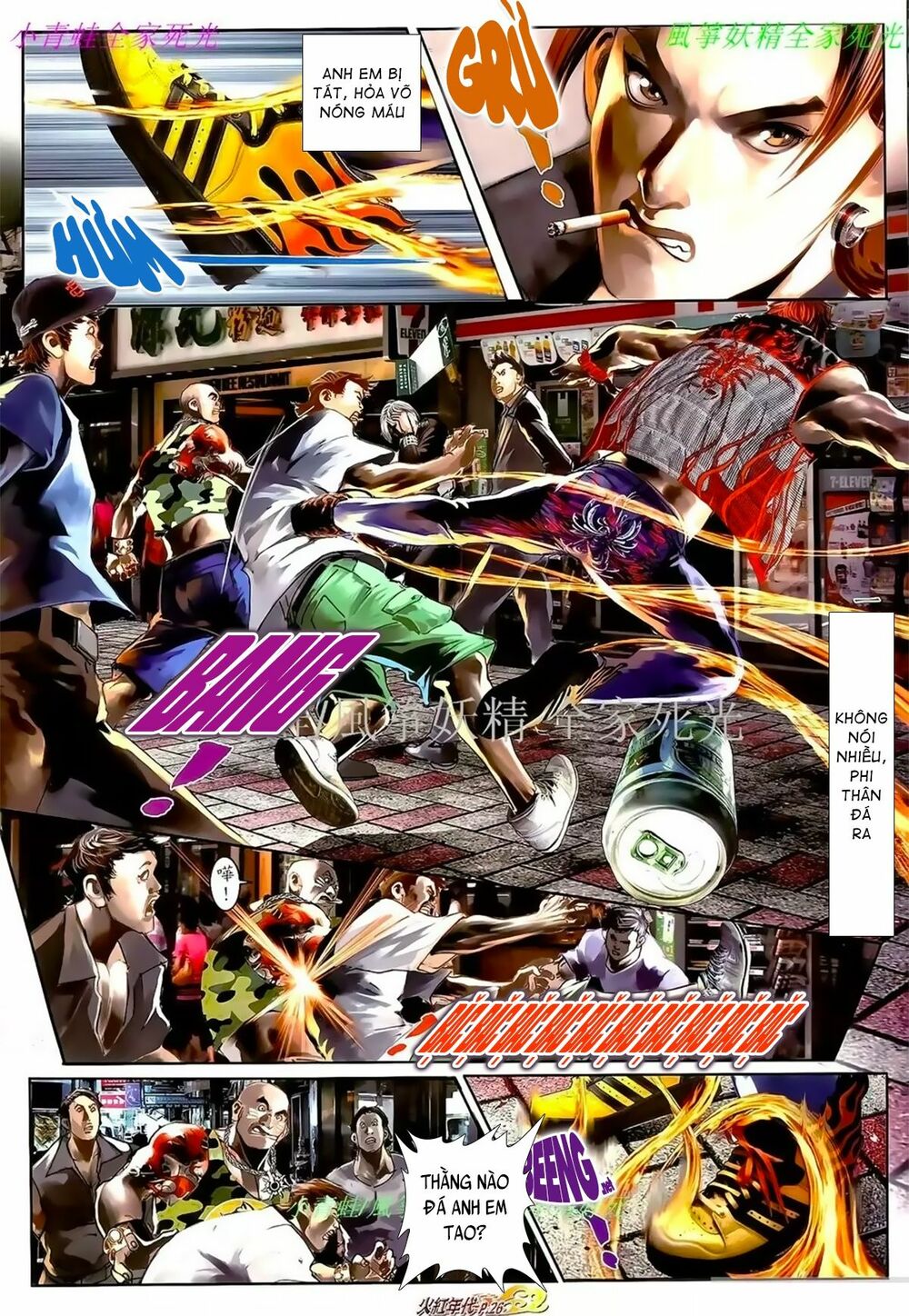 Hỏa Hồng Niên Đại Hắc Cốt Đường: Chapter 985