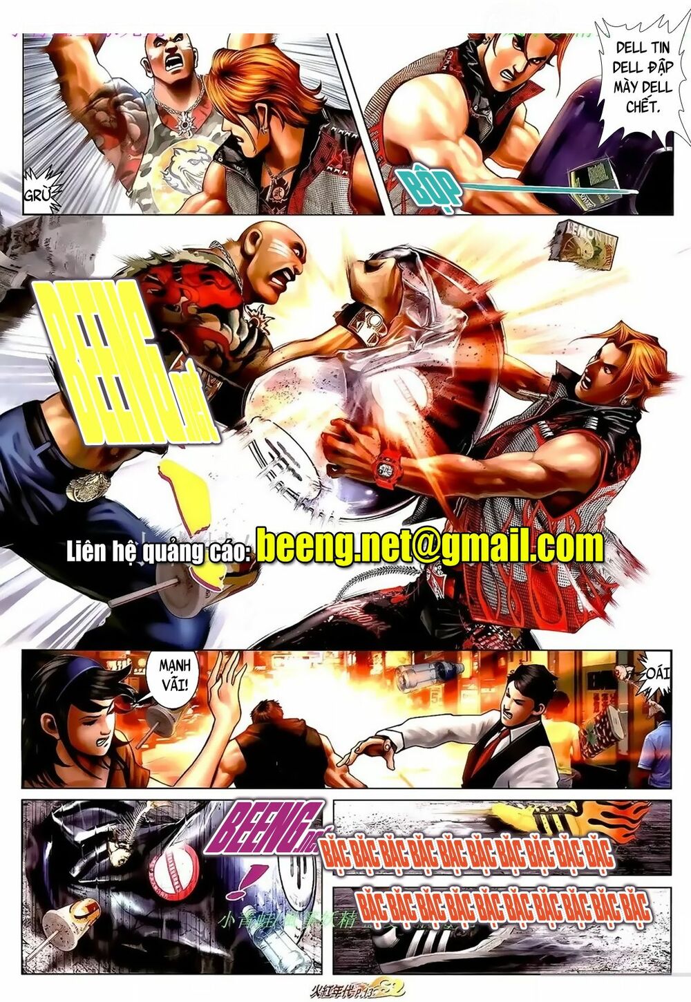 Hỏa Hồng Niên Đại Hắc Cốt Đường: Chapter 986