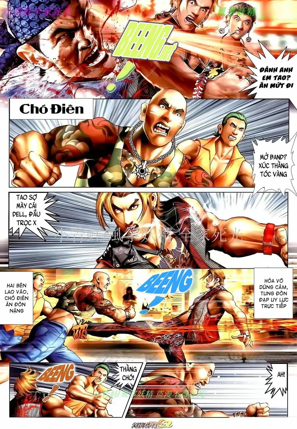 Hỏa Hồng Niên Đại Hắc Cốt Đường: Chapter 986