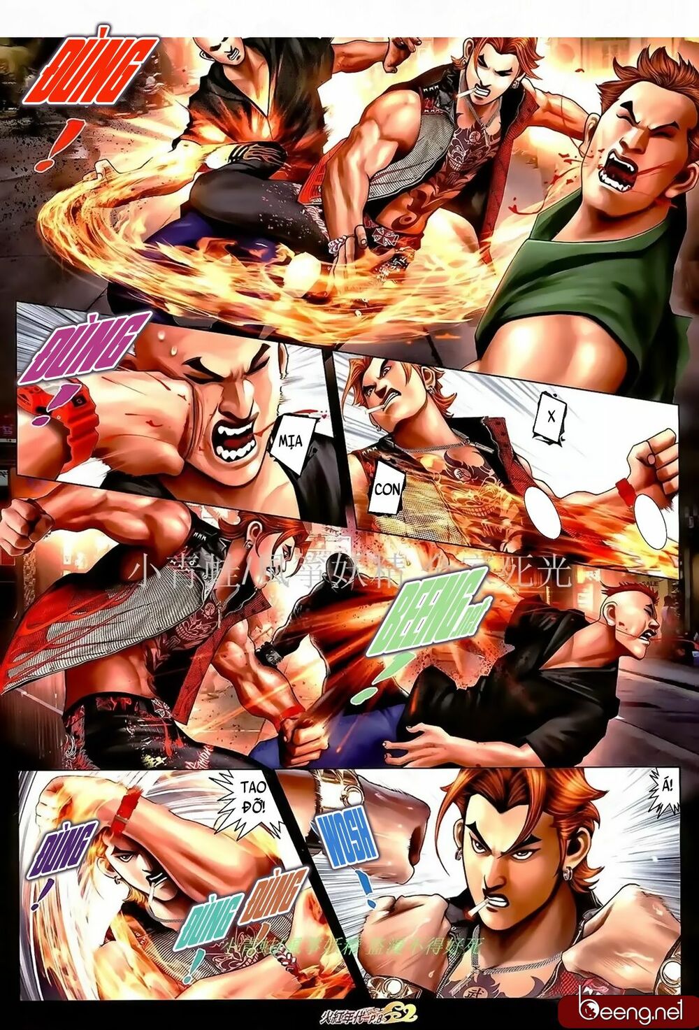 Hỏa Hồng Niên Đại Hắc Cốt Đường: Chapter 986
