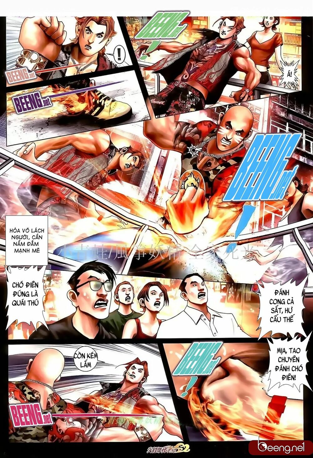 Hỏa Hồng Niên Đại Hắc Cốt Đường: Chapter 986