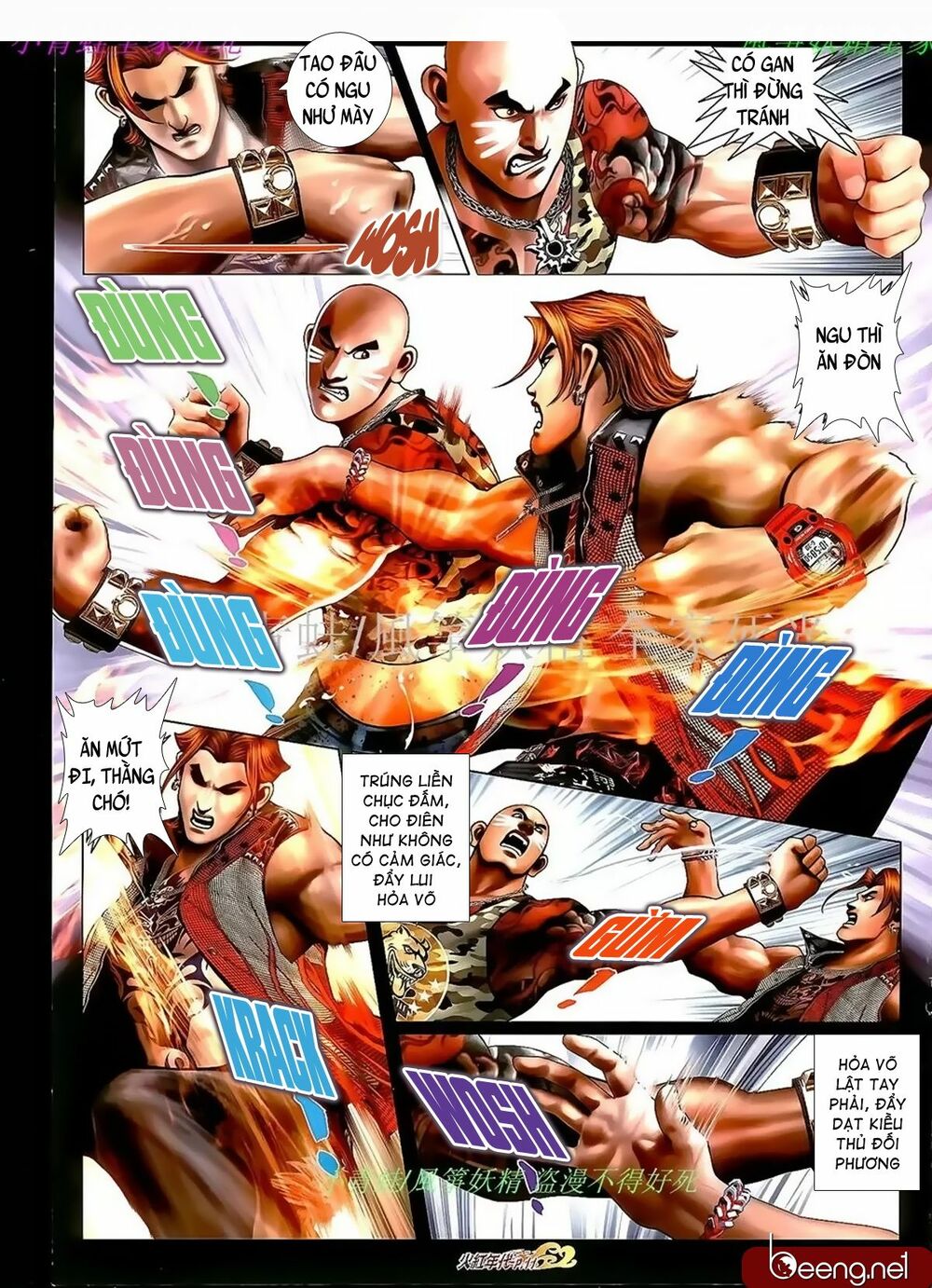 Hỏa Hồng Niên Đại Hắc Cốt Đường: Chapter 986