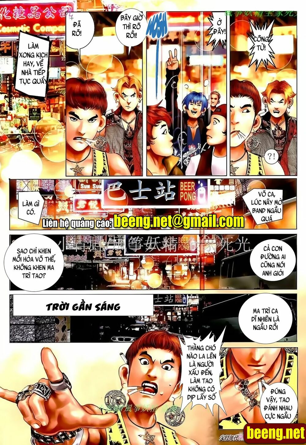 Hỏa Hồng Niên Đại Hắc Cốt Đường: Chapter 987
