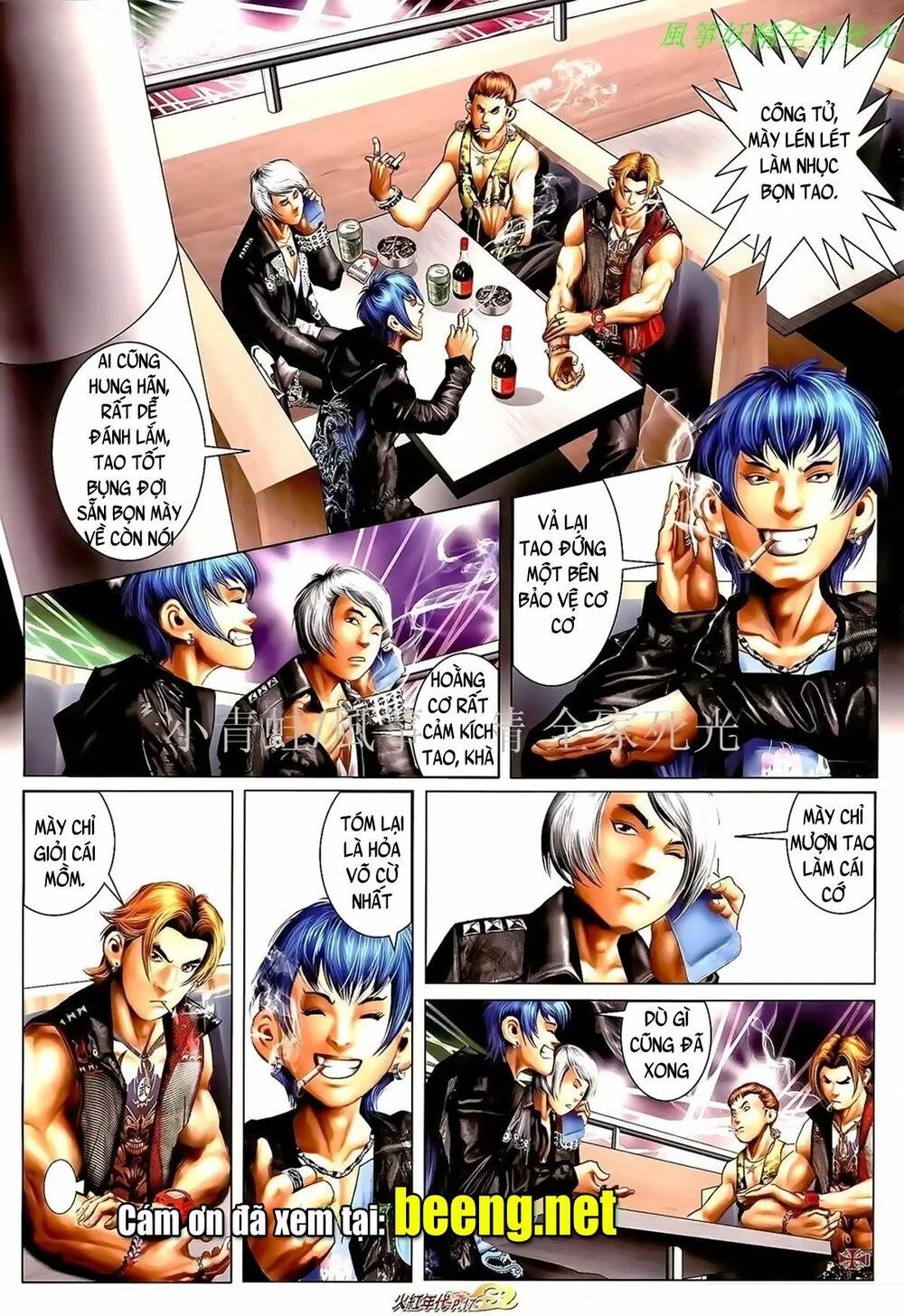 Hỏa Hồng Niên Đại Hắc Cốt Đường: Chapter 987