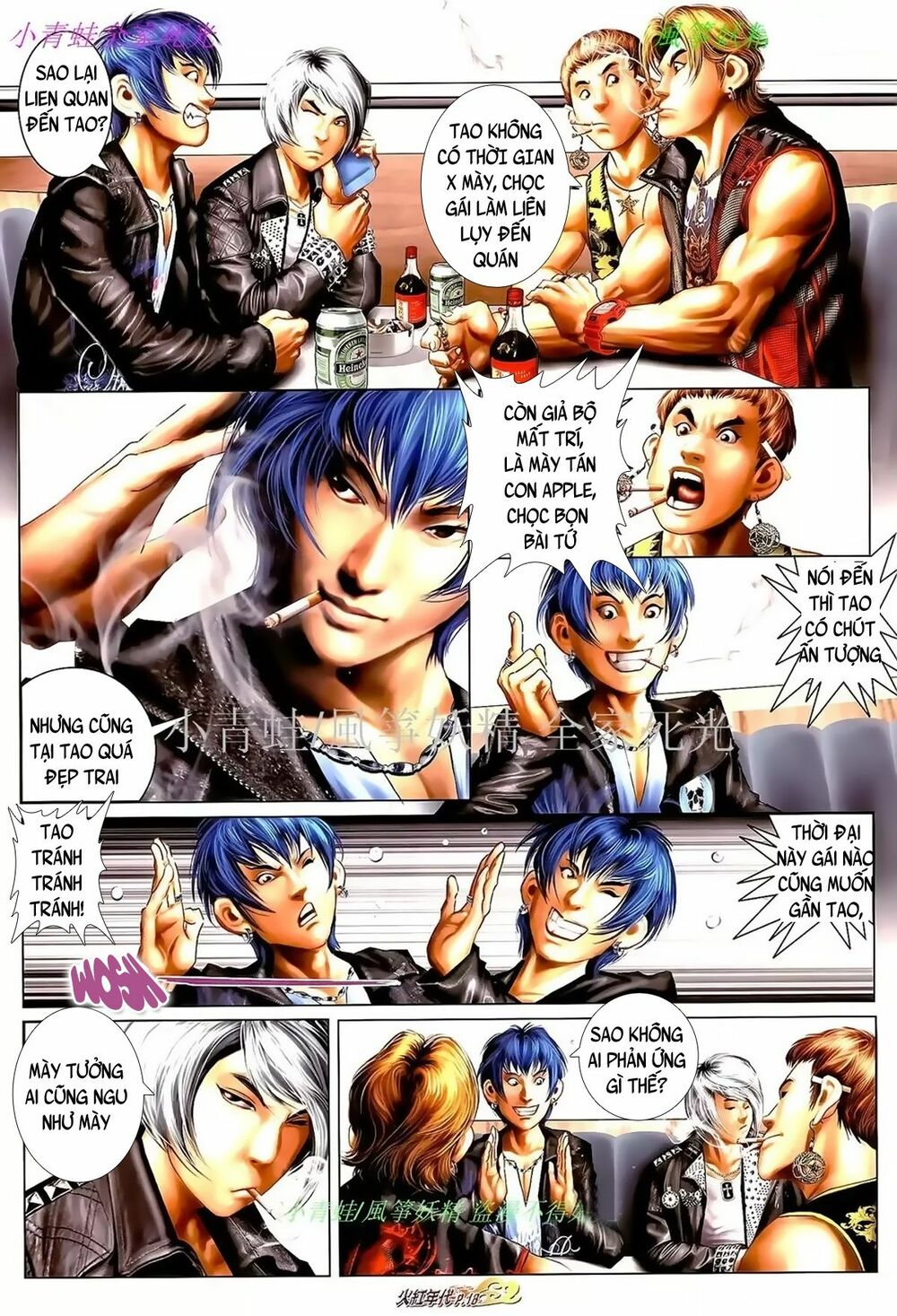 Hỏa Hồng Niên Đại Hắc Cốt Đường: Chapter 987