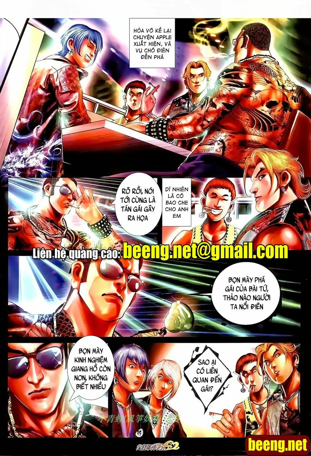 Hỏa Hồng Niên Đại Hắc Cốt Đường: Chapter 987