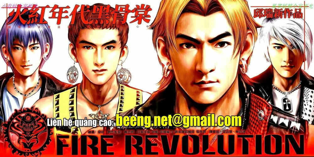 Hỏa Hồng Niên Đại Hắc Cốt Đường: Chapter 988