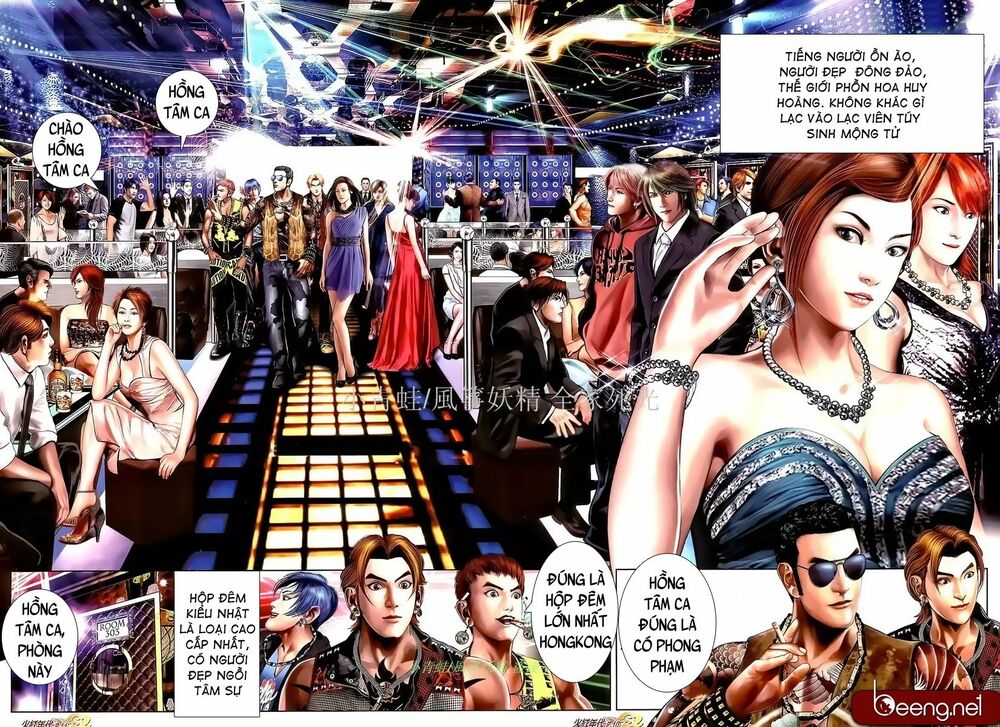 Hỏa Hồng Niên Đại Hắc Cốt Đường: Chapter 988
