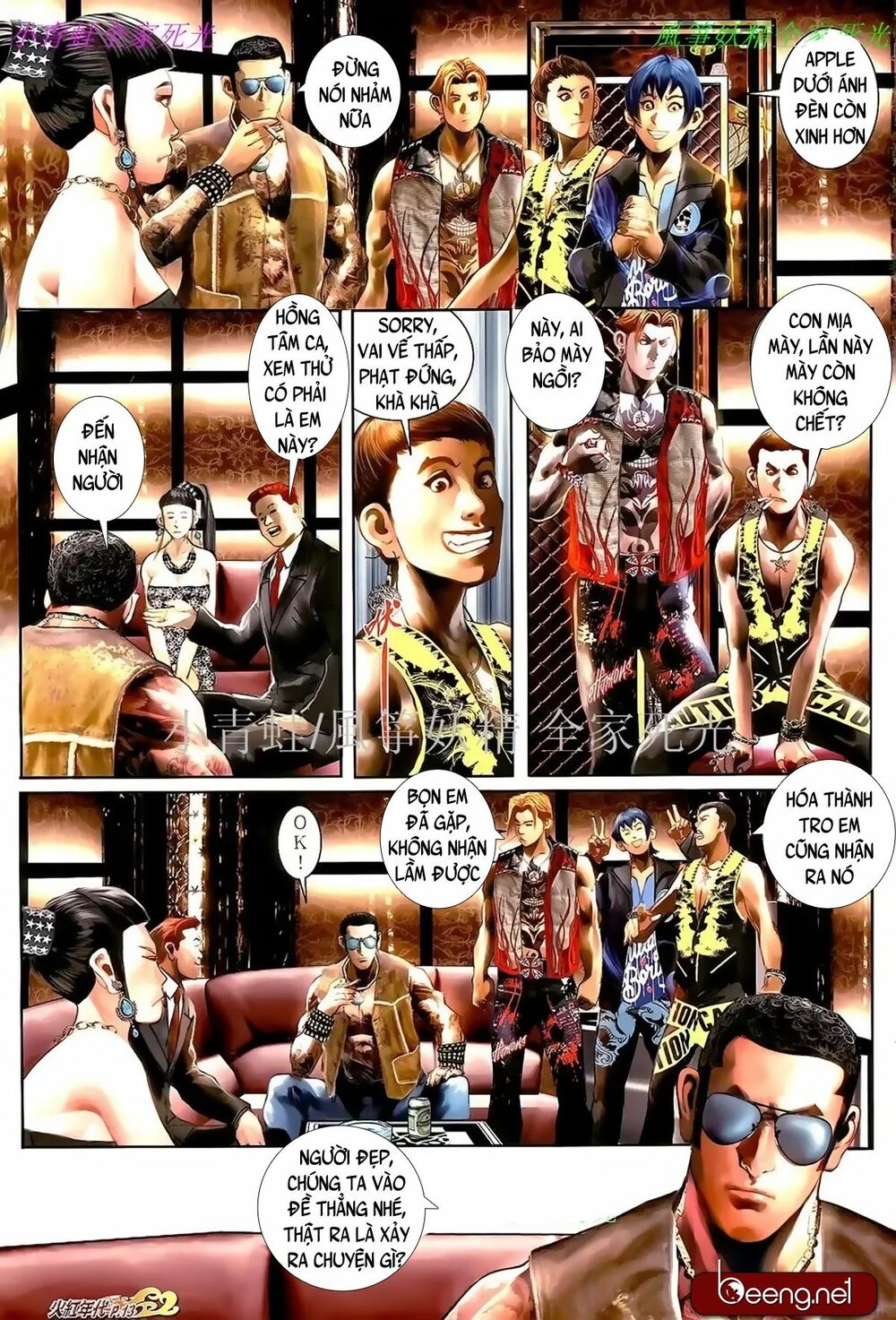 Hỏa Hồng Niên Đại Hắc Cốt Đường: Chapter 988