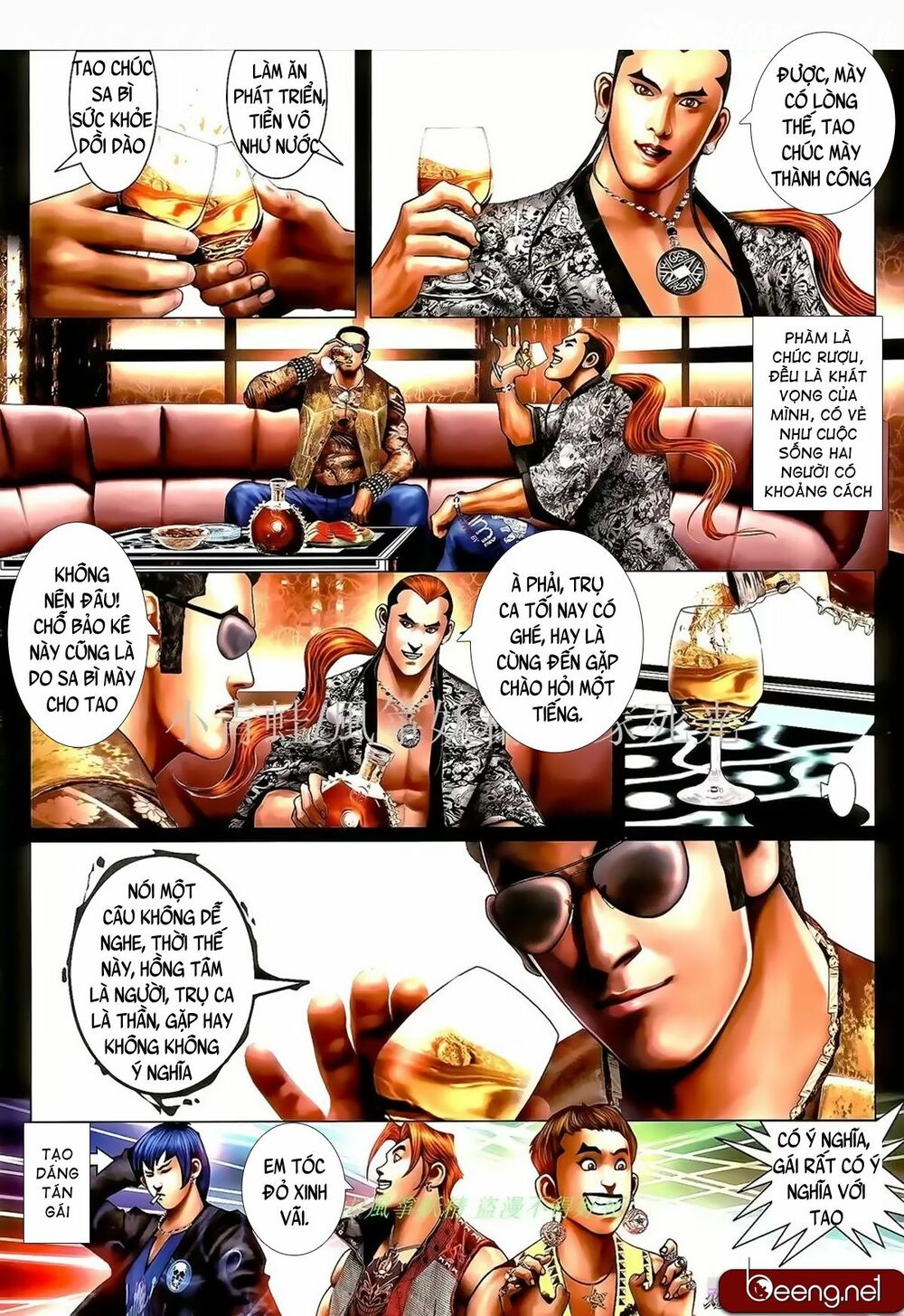 Hỏa Hồng Niên Đại Hắc Cốt Đường: Chapter 989