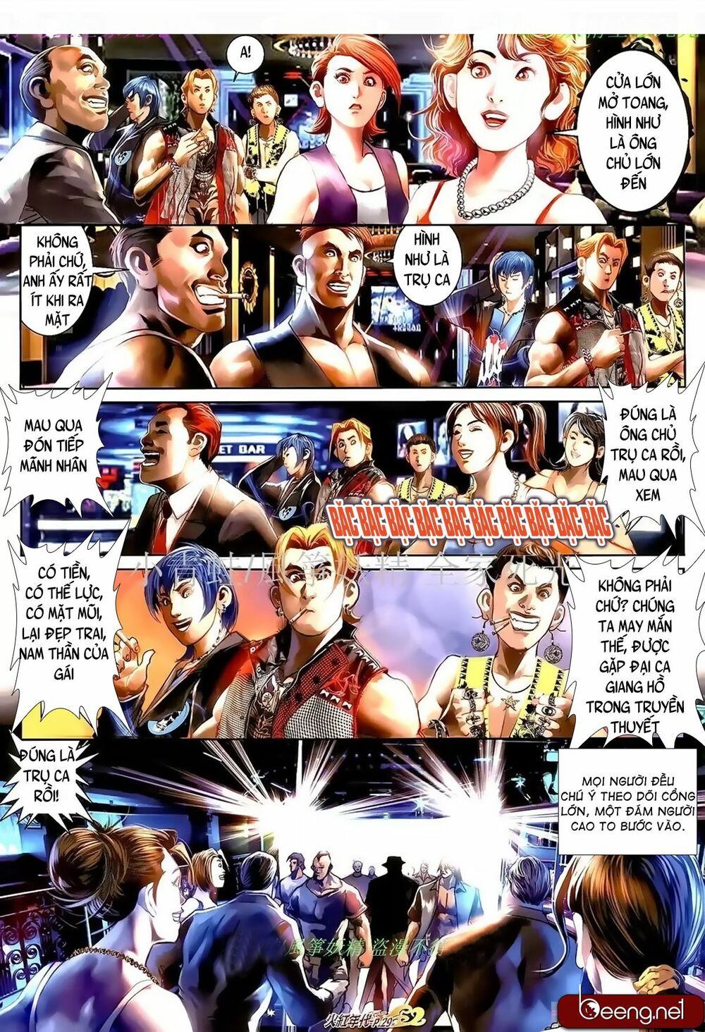 Hỏa Hồng Niên Đại Hắc Cốt Đường: Chapter 989