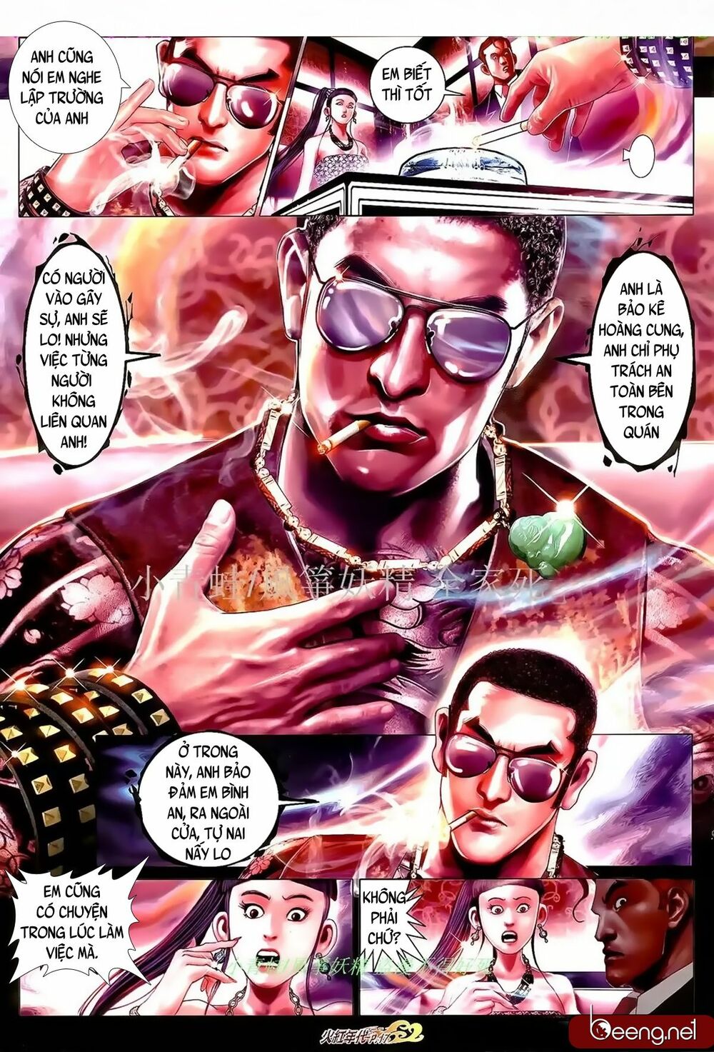 Hỏa Hồng Niên Đại Hắc Cốt Đường: Chapter 989