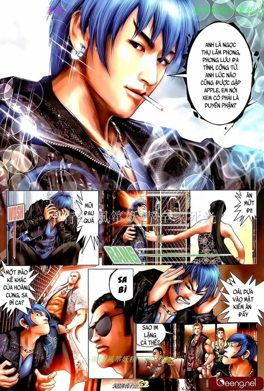 Hỏa Hồng Niên Đại Hắc Cốt Đường: Chapter 989
